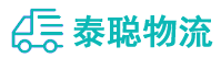 重庆到江陵县物流公司